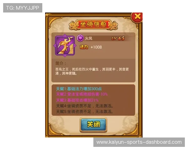 负盈利救援金对比 九游输了怎么办 看开云复活机制避坑防骗