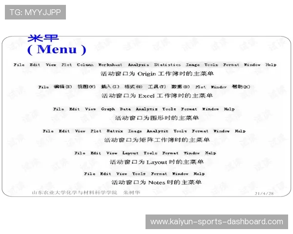 波胆带单靠谱吗平台对比评测教你避坑防骗