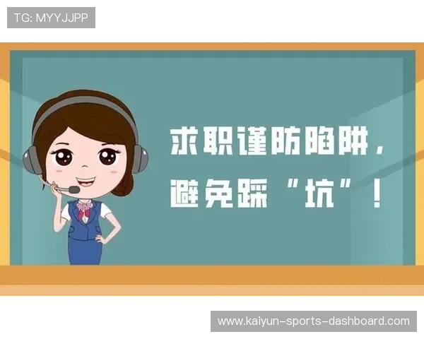 波胆排除法怎么用平台对比避坑防骗指南