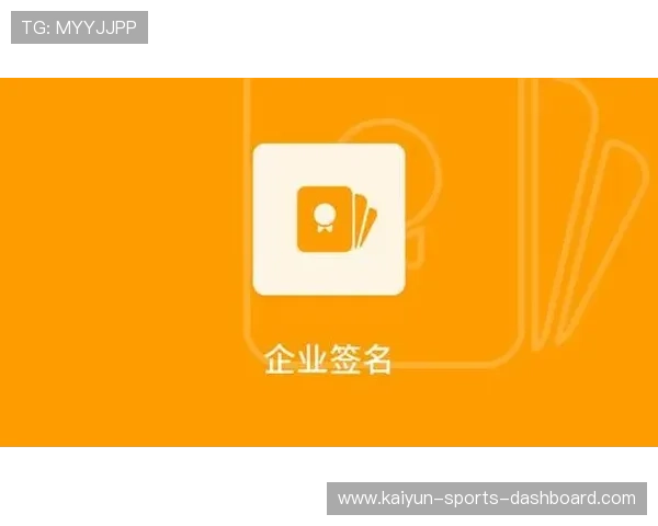 开云体育会不会黑钱 彩票高频玩法防骗避坑指南