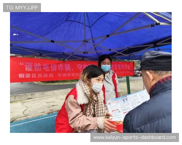 靠买波胆发财的人必看电子真人避坑防骗技巧